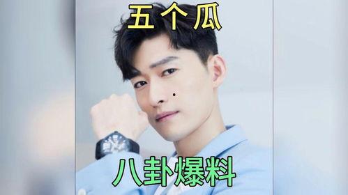 吃瓜娱乐圈八卦是谁,揭秘“吃瓜群众”背后的故事