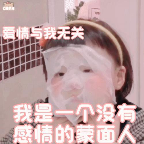 吃瓜表情包图片丸子妹,趣味横生的网络潮流