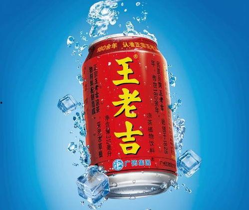 娱乐吃瓜酱王老吉视频大全,揭秘娱乐界的“瓜王”传奇