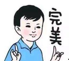 娱乐圈吃瓜年底冲业绩
