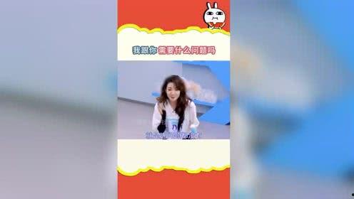 吃瓜娱乐速递