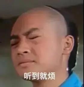 娱乐吃瓜酱外国人很不会骂人,外国人为何在骂人方面显得如此“无能”？