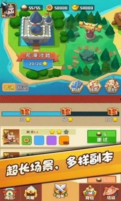 吃瓜看娱乐下载