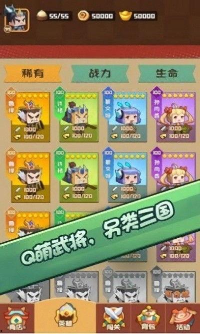 吃瓜看娱乐下载