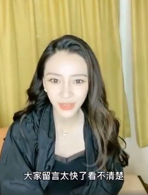 娱乐圈直播吃瓜,揭秘明星幕后故事