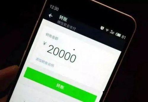 娱乐圈吃瓜微信聊天,幕后八卦大曝光