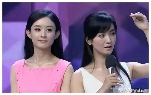 娱乐圈吃瓜爆料号