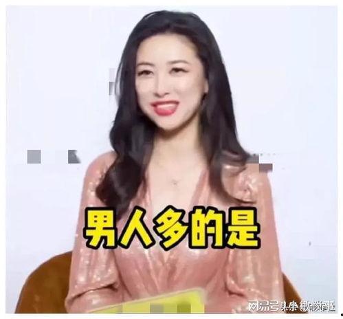 娱乐圈吃瓜爆料素材视频,揭秘明星幕后故事，一窥娱乐圈真实面貌