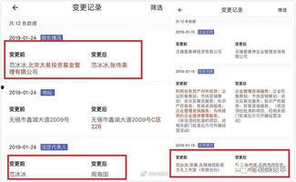 718娱乐吃瓜网站